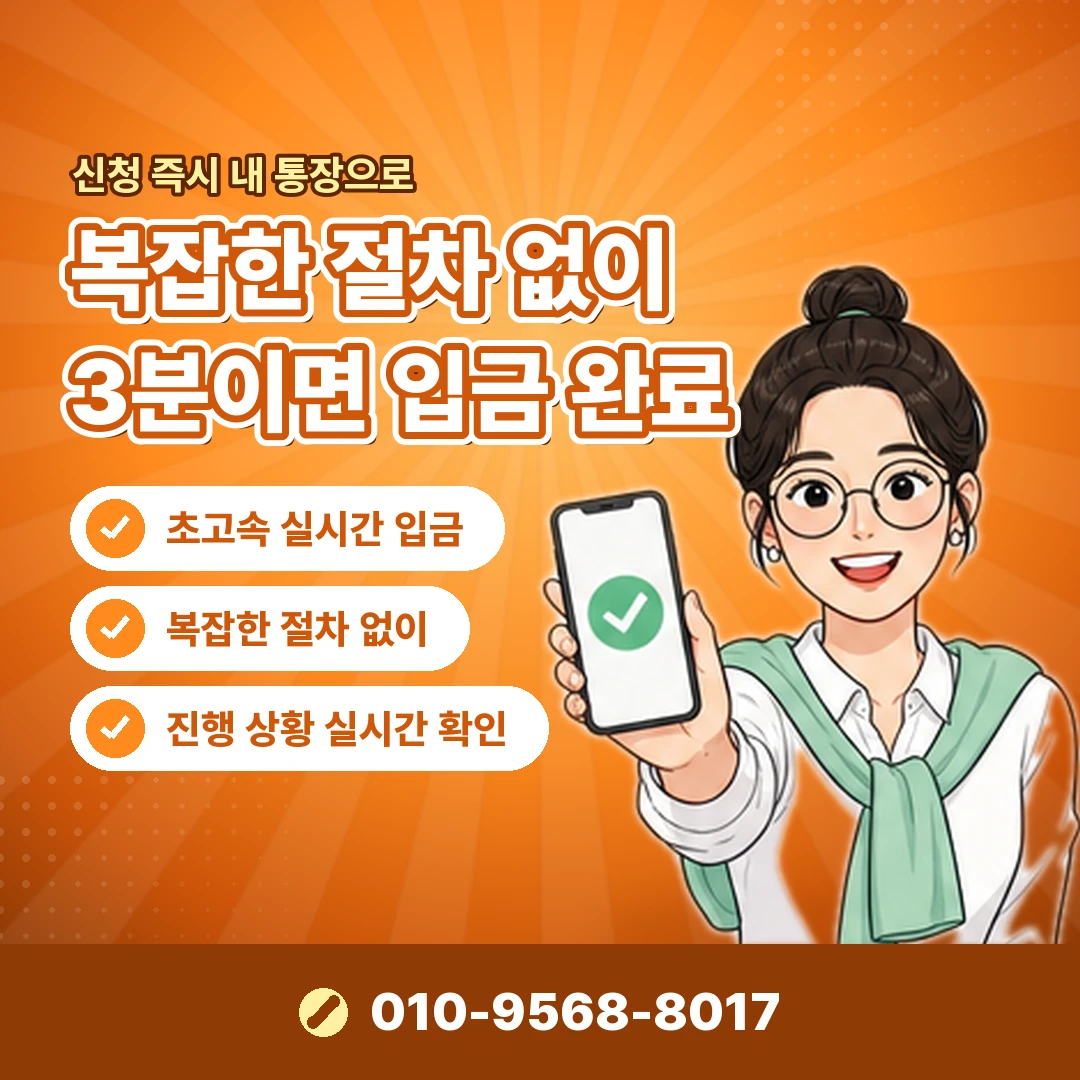 GS샵 멤버십 혜택 조회 오케이티켓
